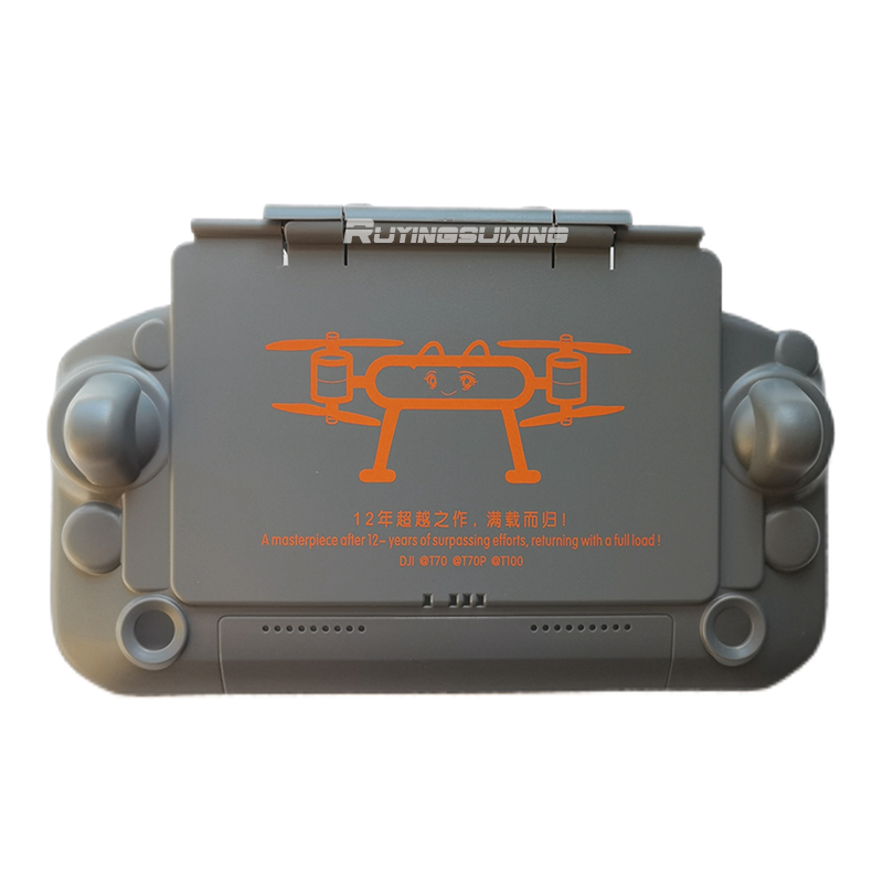 DJI Agricultural Drone T100/T7 - огляд і ціна Drone Joystick Cover