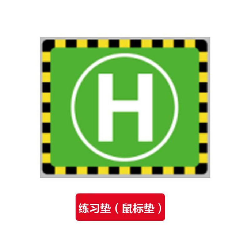 RC ERA Landing Pad Portable Pa - огляд і ціна Drone Landing Pad